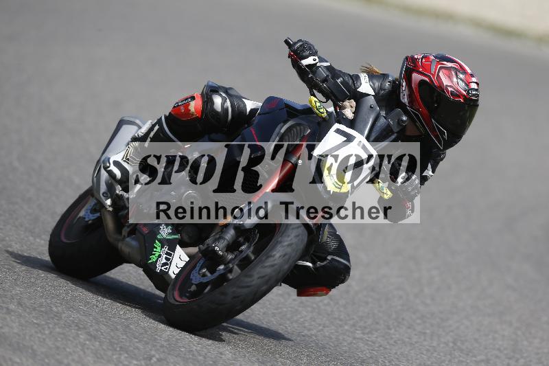 /32 03.08.2026  TIMMOT ADR/Gruppe C/771